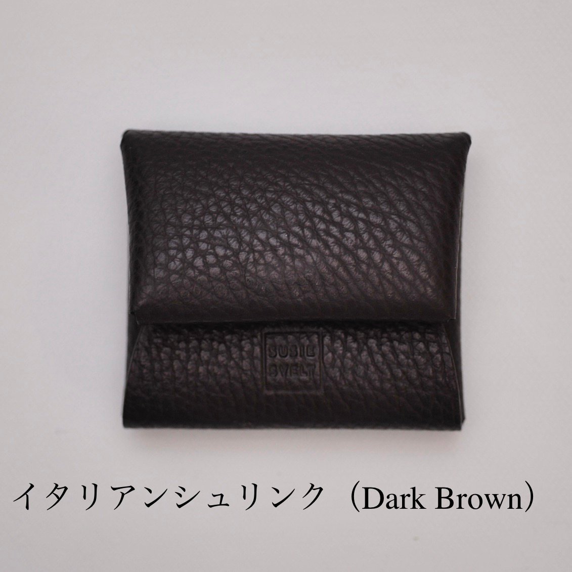 ENVELOPE - Shrink Leather Coincase