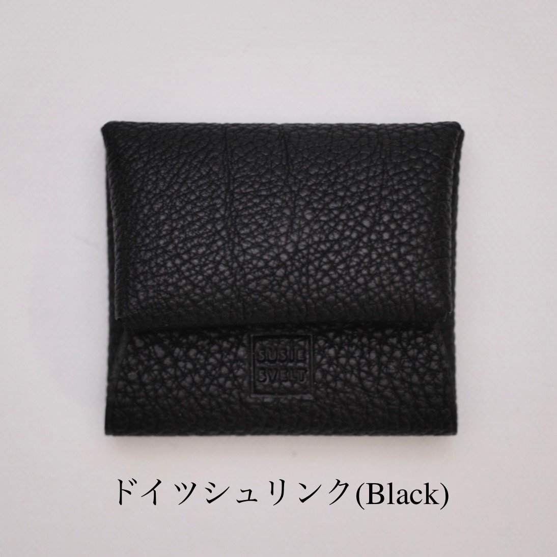 ENVELOPE - Shrink Leather Coincase