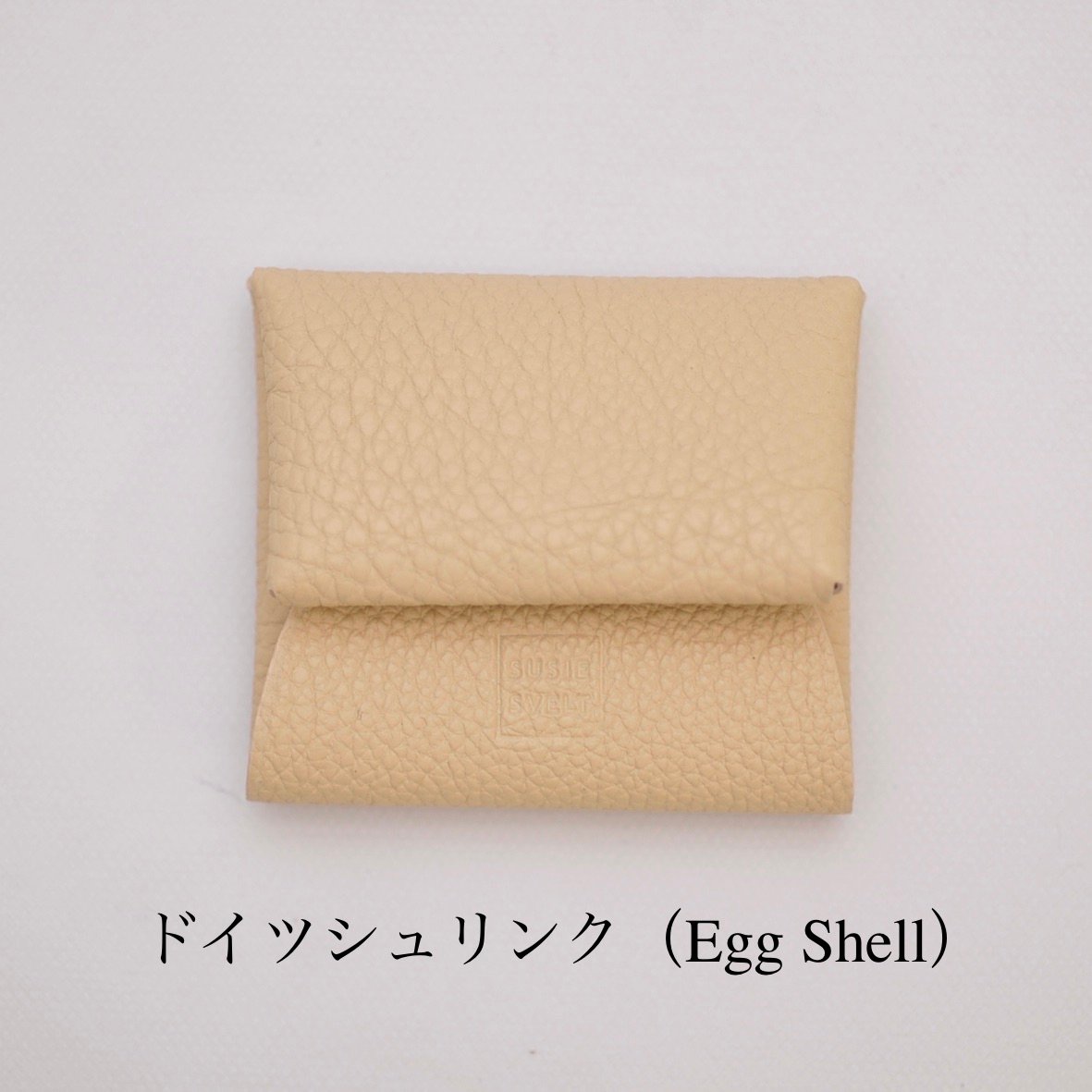 ENVELOPE - Shrink Leather Coincase